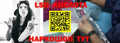 ALPHA-PVP Свободный