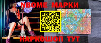 ALPHA-PVP Свободный