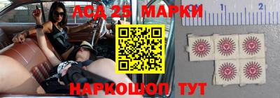 ALPHA-PVP Свободный