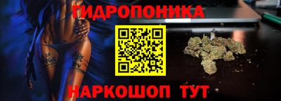 ALPHA-PVP Свободный