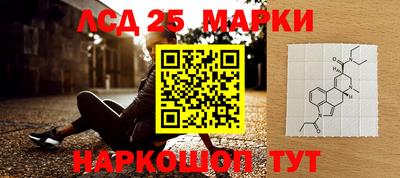 mdpv Северобайкальск