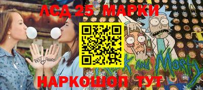 ALPHA-PVP Свободный