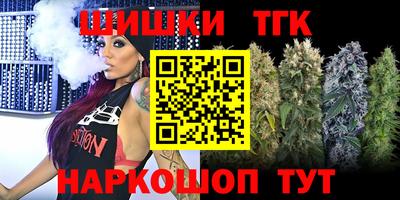mdpv Северобайкальск