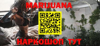 ALPHA-PVP Свободный