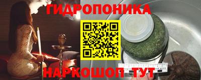 ALPHA-PVP Свободный