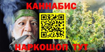 mdpv Северобайкальск