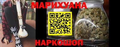 mdpv Северобайкальск