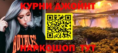 mdpv Северобайкальск