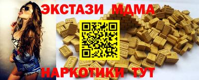 mdpv Северобайкальск