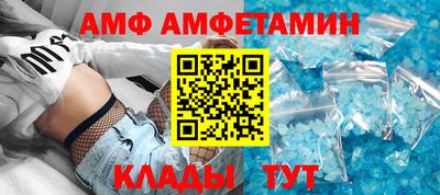 mdpv Северобайкальск