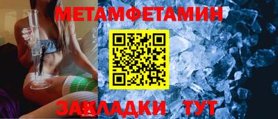 mdpv Северобайкальск