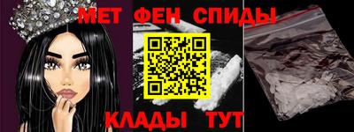 mdpv Северобайкальск