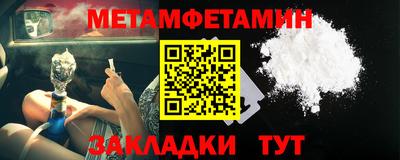 ALPHA-PVP Свободный