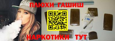 mdpv Северобайкальск