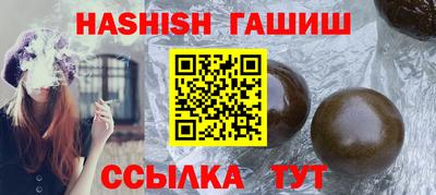 ALPHA-PVP Свободный