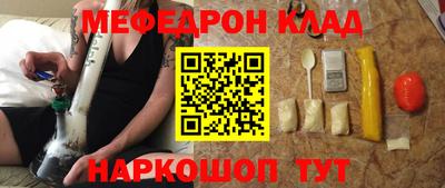 ALPHA-PVP Свободный