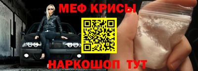 mdpv Северобайкальск