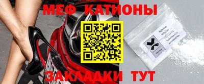 каннабис Севастополь