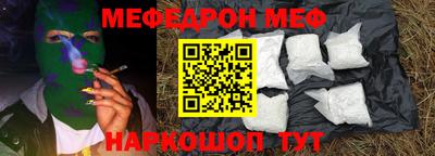 ALPHA-PVP Свободный